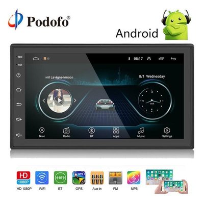 Автомагнитола 2 DIN 8701 Android Лучшая цена! 8701 фото