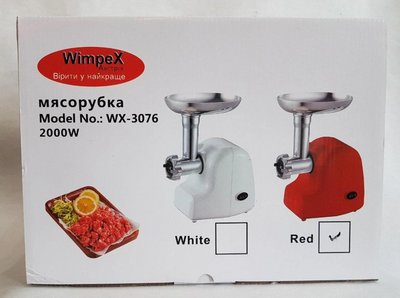 Електрична м'ясорубка з насадками Wimpex WX-3076 2000W WX3076 фото