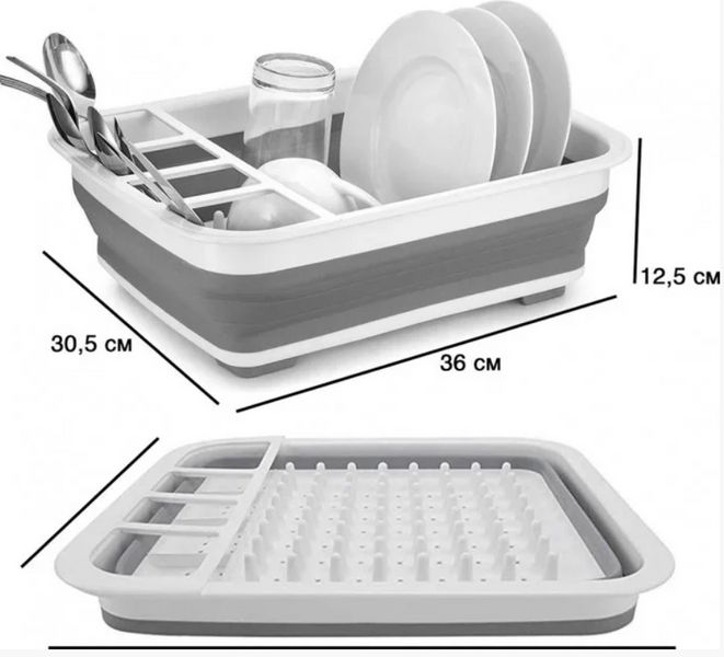 Диво-сушарка-трансформер (складна) для сушіння посуду та кухонних приладів (люкс якість) 167192 фото