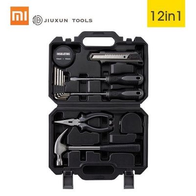 Набір інструментів Xiaomi Jiuxun Tools Toolbox 12 предметів Найкраща ціна! 120063 фото