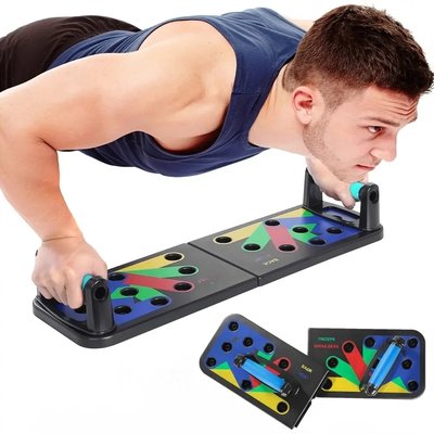 Доска для отжиманий 14 в 1 Foldable push up board, упоры для отжиманий, складная доска для отжиманий FOLD141 фото