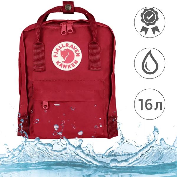 Молодежный Городской Рюкзак Fjallraven Kanken Classic 16л Рюкзак для школы Kanken 16 л Бордовый MND Kanken16 фото