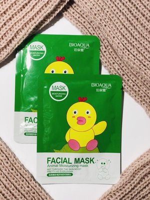 Маска з есенцією колагену та граната Bioaqua Facial Animal Moisturizing Mask Duck Bioaqua0175 фото