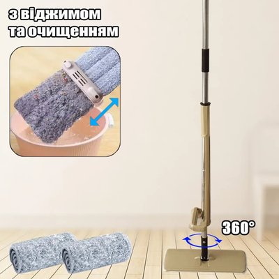 Швабра с отжимником Spin Mop 12х35 см 360 с микрофиброй для быстрой уборки. SPIN360 фото