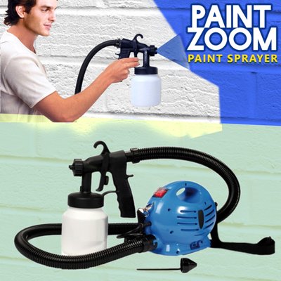 Краскораспылитель Профессиональный Paint Zoom (Пейнт зум), краскопульт электрический, распылитель краски 9205 фото