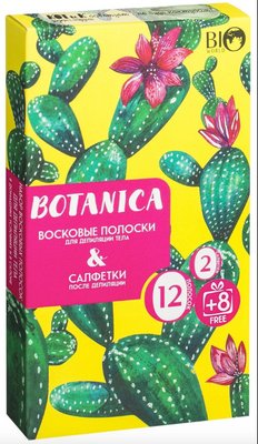 Набір для депіляції тіла Bio World Botanica (смужки/12шт+8 шт + саше) BioWorldBotanica фото