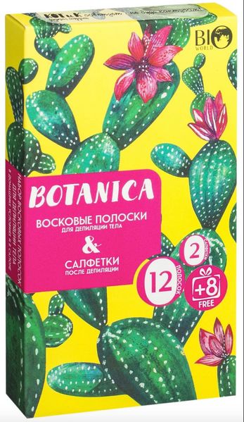 Набір для депіляції тіла Bio World Botanica (смужки/12шт+8 шт + саше) BioWorldBotanica фото