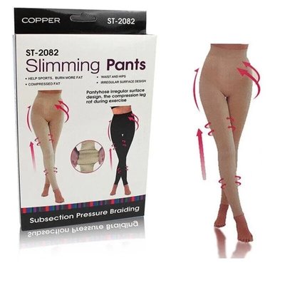 Корректирующие колготы леггинсы Slimming PANTS Утягивающее женское белье B49300033 фото