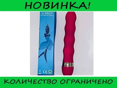 Многофункциональный силиконовый вибратор точки G Super Smoothie 4.0 G-SPOT Multifunctional GSPOT фото