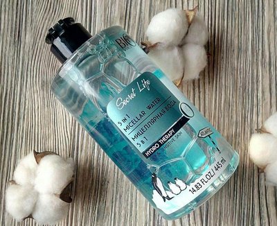 Мицеллярная вода 5 в 1 Bio World Secret Life Hydro Therapy 5 In 1 Micellar Water Micellar фото