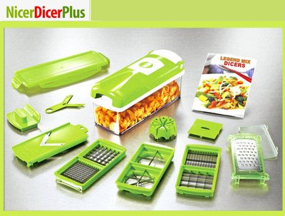 Овочерізка Найсер Дайсер, Nicer Dicer Plus подрібнювач аналог із книгою рецептів 3811072 фото