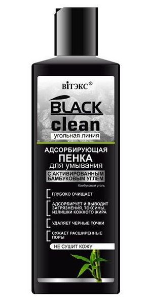 Пінка для вмивання адсорбувальна з активованим вугіллям Вітекс Black Clean Black фото