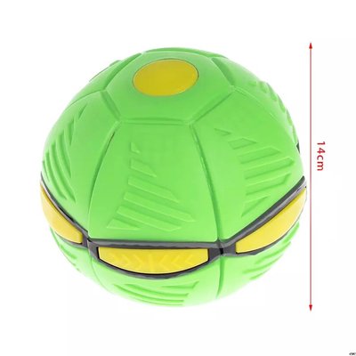 Летючий складаний м'яч ігровий фрисбі-трансформер з LED-підсвіткою Phlat Ball плоский НЛО N138 фото