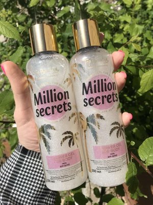 Гель для душу з мерехтінням Top Beauty Million Secrets 200 мл MillionSecrets2 фото