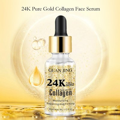 Сыворотка против морщин GUANJING 24K Pure Gold Collagen увлажняющая 30 мл GUANJING24K фото