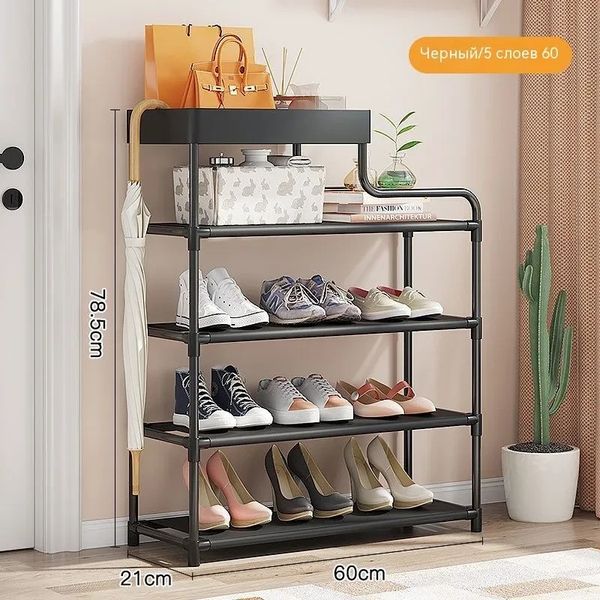 Стелаж для взуття Shoe rack BLACK Полиця для взуття-08-02, Метал, 60х18.5х78.5 см SRB615 фото