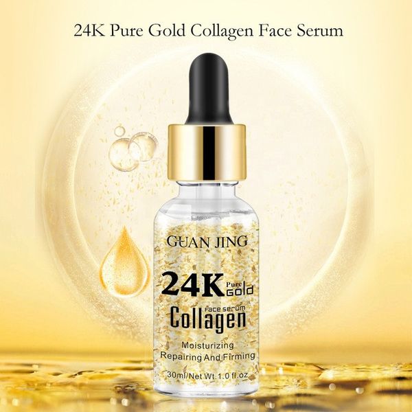 Сыворотка против морщин GUANJING 24K Pure Gold Collagen увлажняющая 30 мл GUANJING24K фото