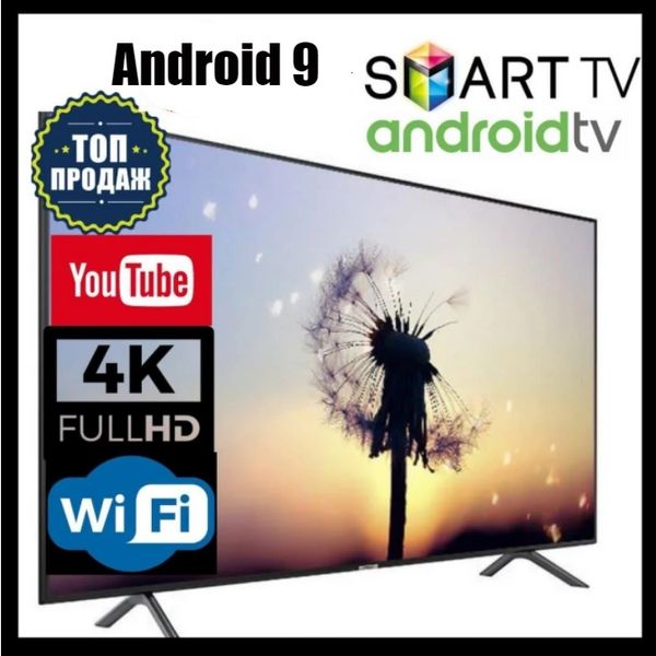 Телевизор LED TV L42 40" Smart-Tv Android 9.0 FullHD/DVB-T2/USB (1920×1080) NOL42 фото