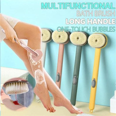 Щетка для душа и для чистки ванны с длинной ручкой Bath brush long handle BLH100 фото