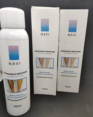 Средство для депиляции волос Navi Removal hair Cream Navi834994 фото