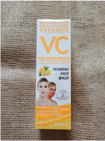 Пінка-мус для вмивання Wokali Vitamin C 150ml AAA222 фото