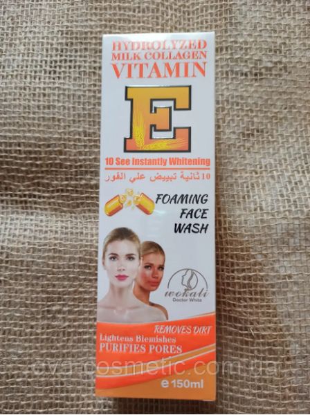 Пенка-мусс для умывания Wokali Vitamin E 150ml AAA111 фото