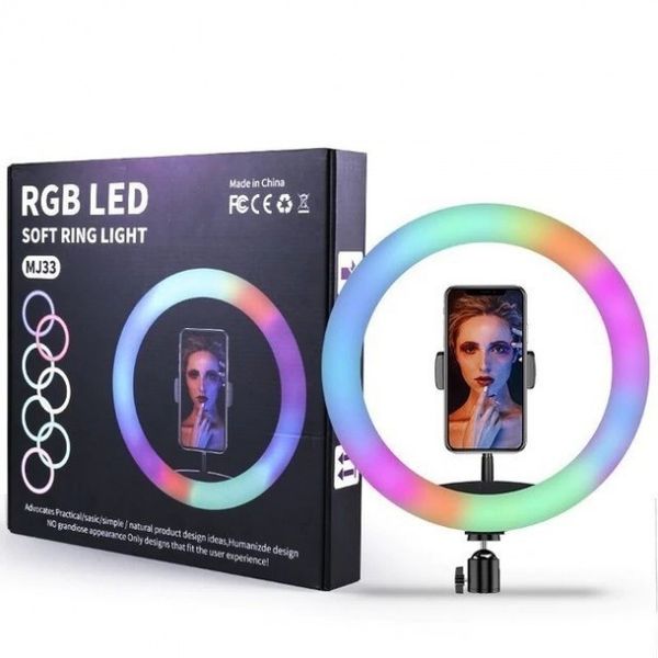 Кольцевая LED лампа RGB MJ26 (1 крепление) (управление на проводе) MJ26 фото