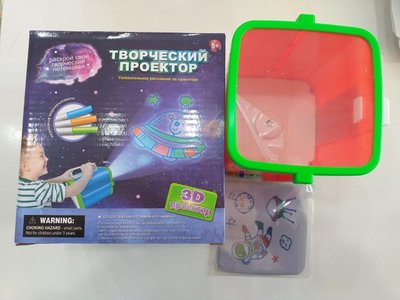 Детский 3D проектор "Творческий проектор" 3d99289 фото