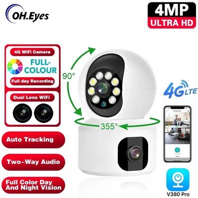 Домашняя камера видеонаблюдения WIFI 2DUAL LENS PTZ CAMERA APP:V380PRO 4MP PRO380 фото