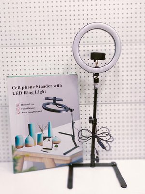 Кільцева LED-лампа для блогерів 26 см настільна на штативі Cell phone Stander with LED Ring Light 54523333 фото