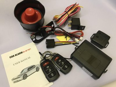 Автосигнализация односторонняя c сиреной CAR ALARM SYSTEM CZ001 CZ001 фото