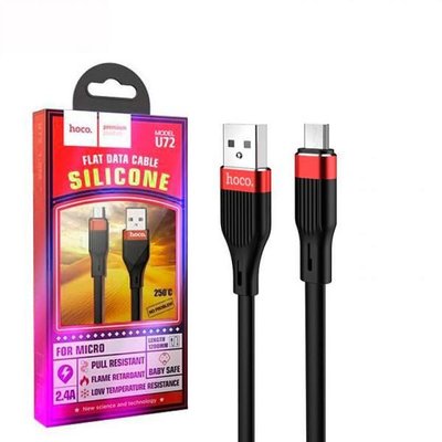 Кабель для зарядки Hoco U72 1,2m Micro-USB U72 фото