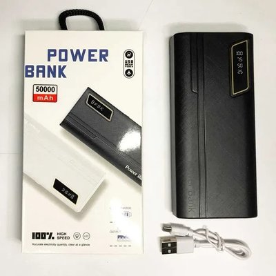 Мобільне заряджання Mobile Power Bank 50000 MOBIL50 фото