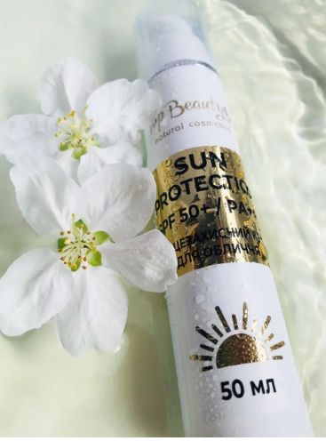 Сонцезахисний крем для обличчя Top Beauty SPF50+, 50 мл R43321 фото