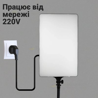 Прямокутна LED-лампа для фотостудії з пультом дистанційного керування: RL-24 NRL24 фото